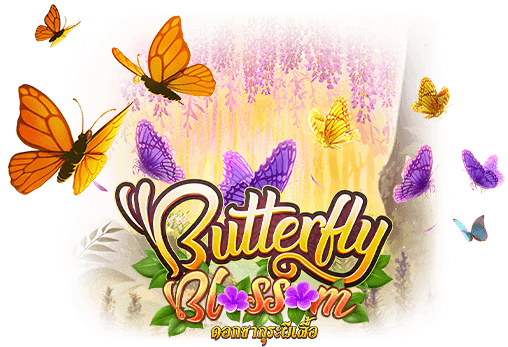 Butterfly Blossom สล็อต ทดลองเล่น ฟรี | PG SLOT อันดับ 1 ทดลองเล่นสล็อตมาใหม่ 2022 เกมใหม่แกะกล่องจากค่ายใหญ่ พีจีสล็อต