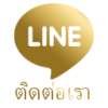 line_logo_icon_1451043